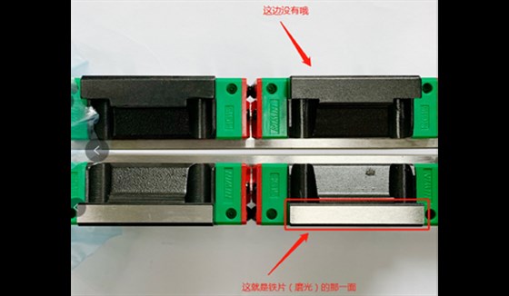 上銀直線導軌