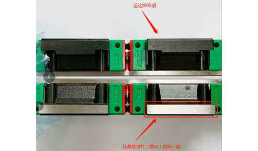 上銀直線導(dǎo)軌