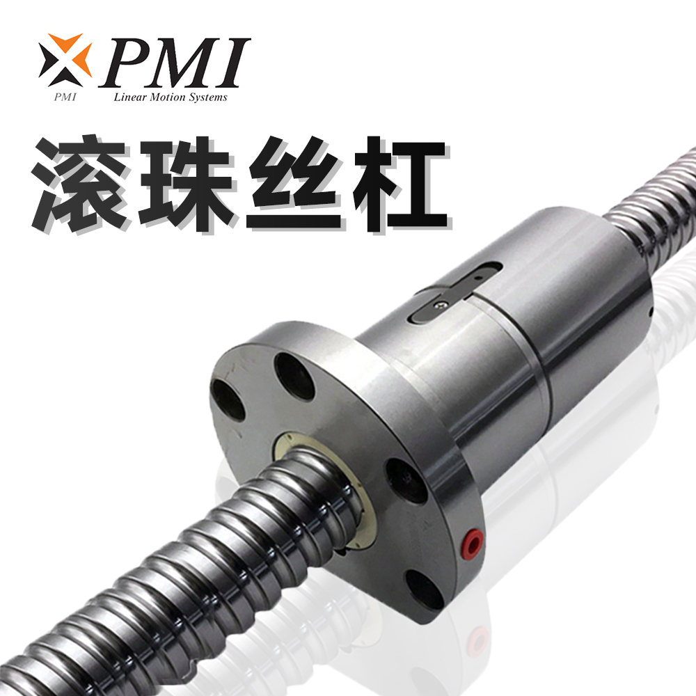 滾珠絲杠在自動(dòng)化裝備中的精度控制原理是什么？